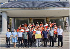 愛(ài)心傳遞，溫暖同行——磁澗鎮(zhèn)2024年社會(huì)扶貧暨洛陽(yáng)九億重工集團(tuán)資助貧困大學(xué)生愛(ài)心捐贈(zèng)活動(dòng)